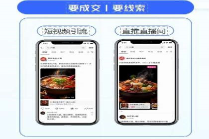 百度竞价广告如何计费？看这几个实际案例