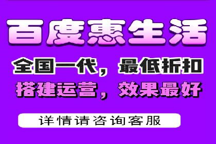 百度推广成功案例：助力企业拓展市场